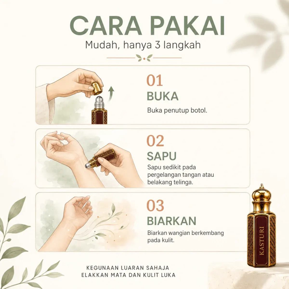 UAI Therapy