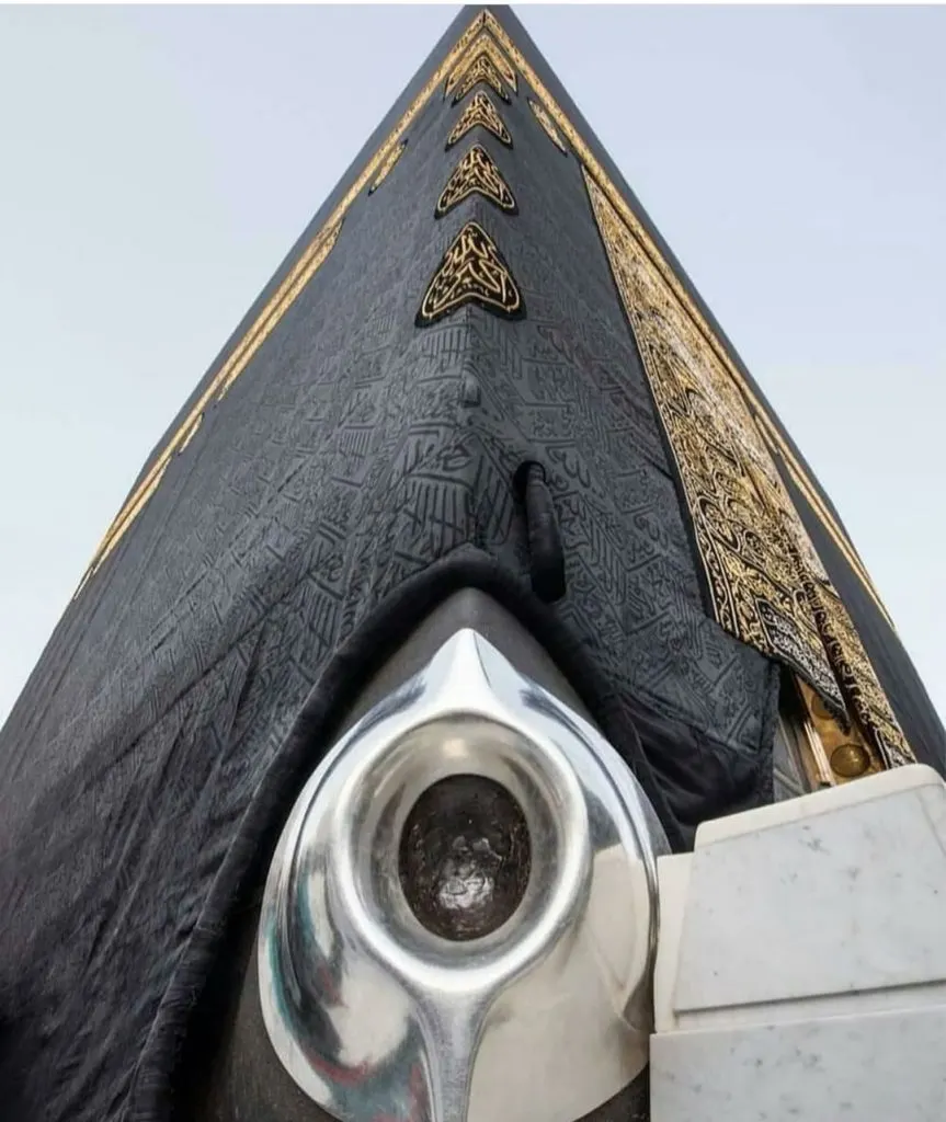 Pemandangan Hajarul Aswad